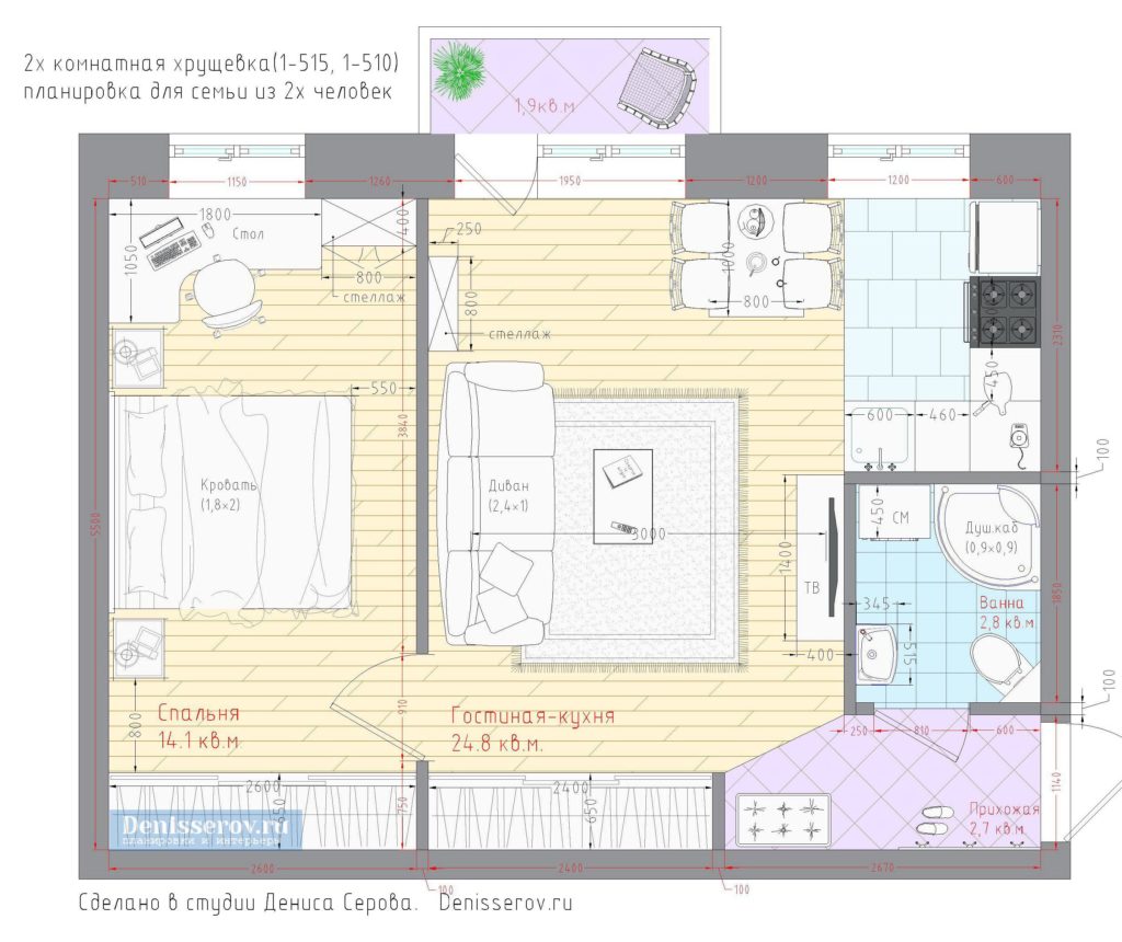 Вариант планировки двухкомнатной квартиры в пятиэтажке
